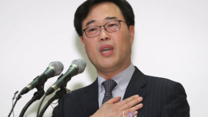 정무위 한국당 의원 “고액수강료…김기식 사퇴해야”