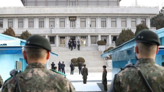 靑, 북한의 '실무회담 연기' 통보에 "대화 의지 없는 건 아니다"