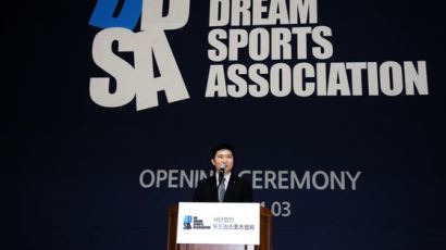 "청소년+장애인+소외계층 위해"...유승민 IOC 위원의 'Do Dream'