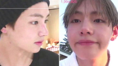 PHOTOS: V of BTS Looks Just as Beautiful Without a Drop of Makeup