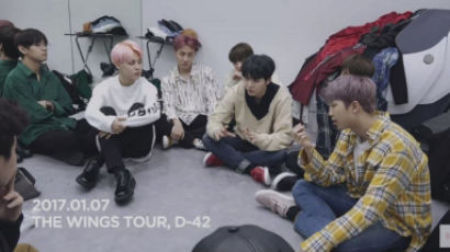 WATCH: BTS Shares Their Goals & Dreams Before the Year-long Concert Tour