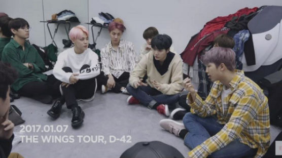 WATCH: BTS Shares Their Goals & Dreams Before the Year-long Concert Tour