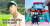 지난해 KBS1TV 인간극장에 출연한 한태웅(왼쪽)과 지난달 자신의 인스타그램에 올린 사진(오른쪽) [KBS1 화면 캡처, 한태웅 인스타그램]