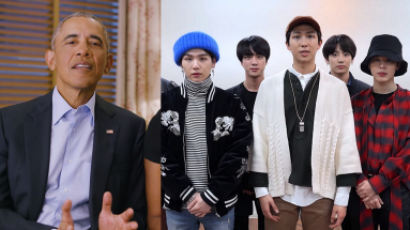 BTS Honors Martin Luther King Jr. Day with Former Pres. Obama & Other Top Celebrities