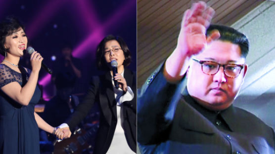 美 북한전문가 “평양 공연은 ‘쇼’…남측 예술단이 이용당한 것”