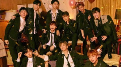 Why WANNA ONE Surprises College Students in an Ambush Visit