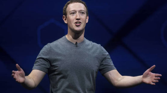 페이스북 정보 유출 피해 "최대 8700만명" 