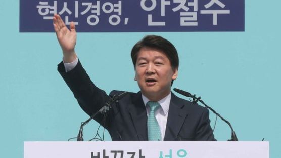 한국당ㆍ바른미래 '보수표' 경쟁 가속...전략투표 이뤄질까