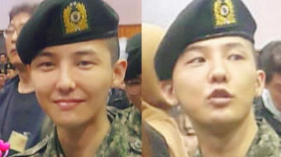 Enlisted BIGBANG's G-DRAGON Salute to Fans