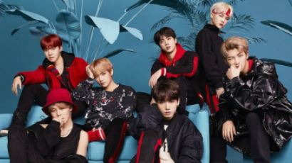 BTS' New Japanese Single Once Again Tops Oricon Daily Album Chart