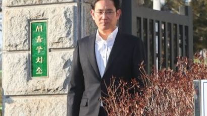  [속보] 박근혜 선고 法 "삼성그룹 관련 직권남용 모두 유죄"