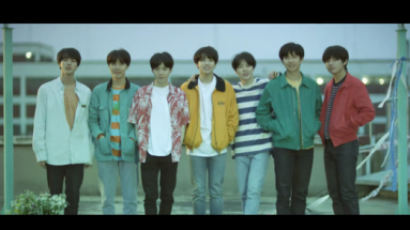 VIDEO: BTS Comeback Teaser 'Euphoria : Theme of LOVE YOURSELF' Released