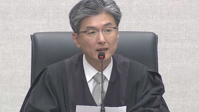 [속보] 박근혜 선고 法 "포스코 관련 직권남용 모두 유죄, KT 강요 유죄"