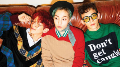 EXO-CBX Is Streaming Live Every Day from Apr. 9 to 15 ♥ 