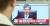 6일 오후 서울역에서 한 시민이 박근혜 전 대통령의 ‘국정농단’ 사건 1심 선고공판 생중계 방송을 시청하고 있다. [연합뉴스] 
