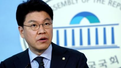 한국당 “이번 추경은 선거 앞두고 국민 혈세로 매표하겠다는 것"