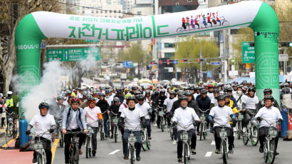 [서소문사진관]여기는 자전거 세상…종로 차 없는 거리 행사 열려