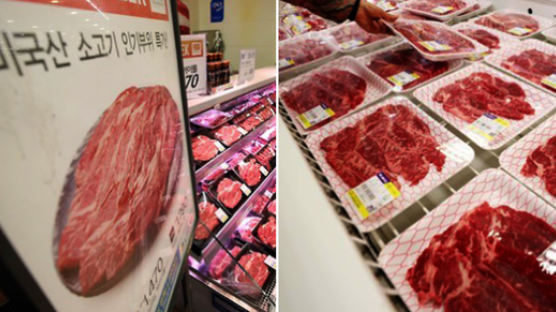 한국에서 미국산 쇠고기 얼마나 먹을까…수입액 2년 연속 세계 2위
