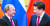 2017년 6월 중국 베이징 인민대회당에서 만난 블라디미르 푸틴 러시아 대통령(왼쪽)과 시진핑 중국 국가주석. [중앙포토]