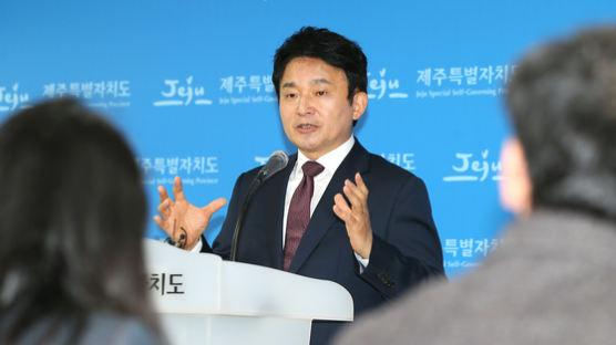 ‘바른미래당 탈당’ 원희룡 “특정 정당에 매이지 않겠다”