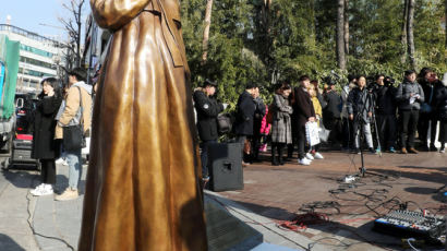 홍익대 앞 무산된 마포구 소녀상…마포중앙도서관에 세워 진다