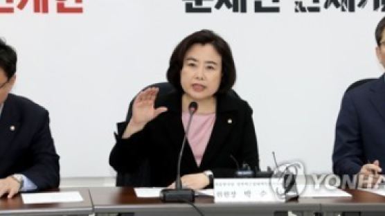 한국당, 일명 ‘안희정 처벌법’ 개정안 발의