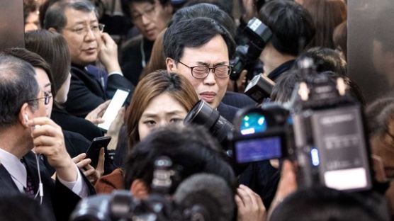 "김기식, 의원 임기말 반납할 후원금으로 독일 등 땡처리 외유"