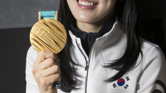 쇼트트랙 김아랑, 18-19시즌 대표 선발전 1500m 실격