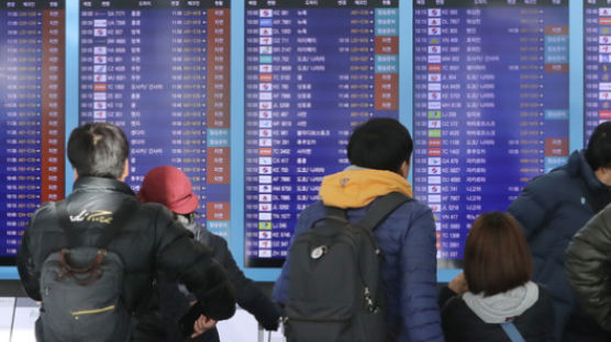 유럽 가는 비행기 왜 늦나 보니…베이징 하늘길 좁은 탓