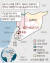 시리아 화학무기 사용 파장