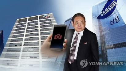 '이건희 성매매 의혹 동영상' 촬영 일당 실형 확정…최대 징역 4년 6개월
