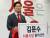 자유한국당 김문수 서울시장 후보가 11일 오후 서울 여의도 당사에서 출마 기자회견을 하고 있다. 오종택 기자