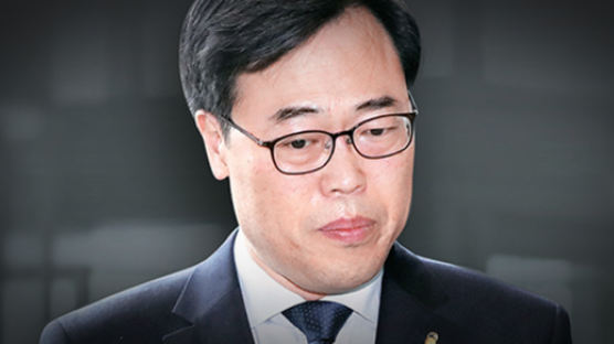 ‘친정’ 참여연대 “김기식 부적절행위 실망”