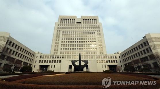 '조세 포탈' 홍원식 남양유업 회장 벌금 1억원 확정