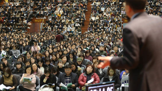 강남 학원은 '대박' 학부모는 '패닉'…대입개편 역대급 혼란