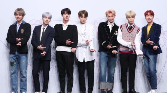 BTS Scores a 7th No. 1 on Billboard's World Digital Song Sales with ‘Don’t leave me’