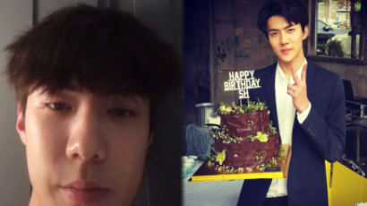 EXO Fans Prepared the Best Birthday Surprise for SEHUN