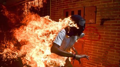 [서소문사진관] '2017년 최고의 사진' 월드 프레스 포토(World Press Photo) 발표