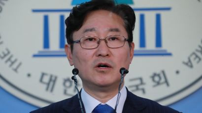 박범계 “이번 댓글 조작 사건, 개인적 일탈 범죄행위일 뿐”