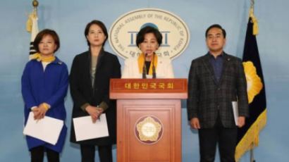 민주당 ‘더좋은미래’ 소속의원 “한국당, 악의적 흠집내기…법적 대응도 강구”