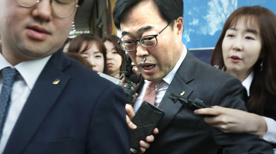 "김기식은 강요죄ㆍ뇌물죄 위반"... 한국당이 위법성 강조한 이유는 