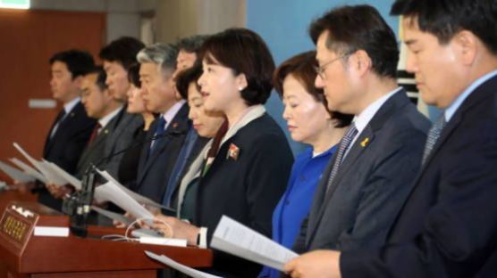민주 더좋은미래 의원 “선관위 위법판단은 여론몰이식 정치해석”