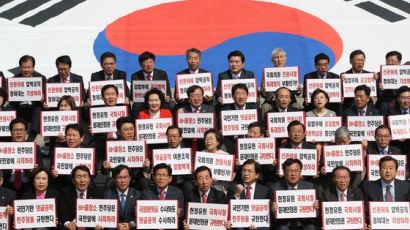 [포토사오정]천막치고 투쟁모드로 변신한 자유한국당