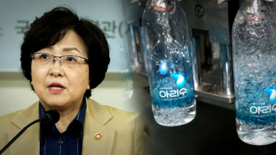 김은경 환경부 장관 “서울시, 아리수 페트병 만들지 말아야”