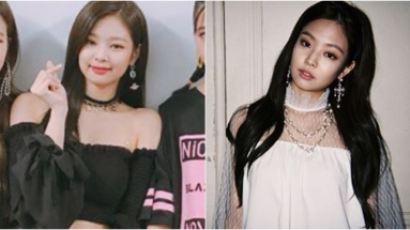 Where are JENNIE's Recent Clothes From? Got the Info Right Here!