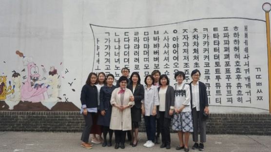 국민대, 카자흐스탄에 2년연속 한국어 교원 파견