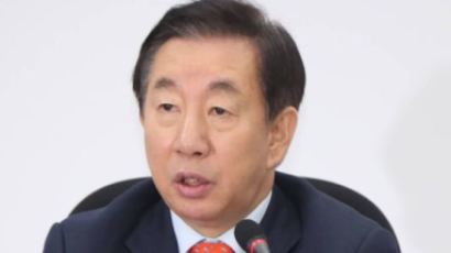 김성태 “청와대의 국회의원 출장 전수조사는 정치적 음모”