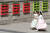완성된 쌈지 정원앞을 한복을 입은 시민들이 지나가고 있다. 장진영 기자