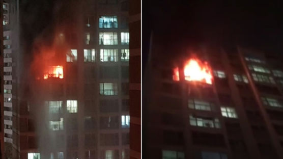 서울 강동구 아파트에서 불…1명 사망·1명 부상