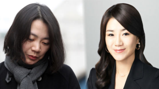  '갑질' 임원 경영복귀 막는다···'조현아·조현민법' 발의